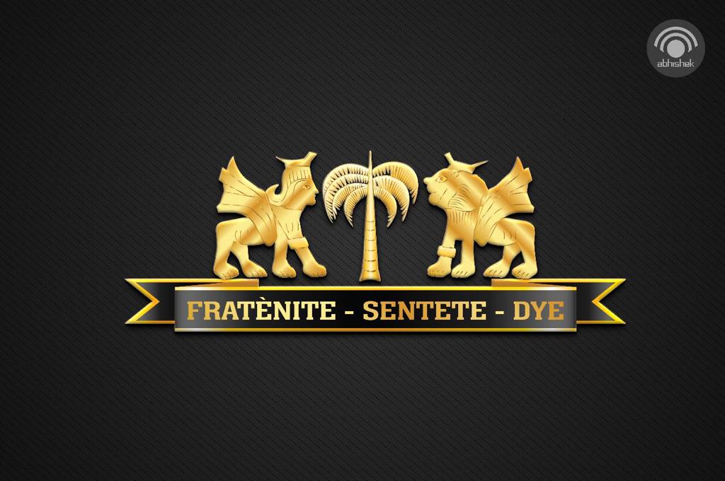 Armoirie du royaume (Amwari)